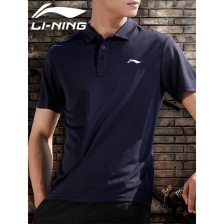 Áo nam Lining sale 2018