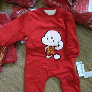 Body Tet cho be