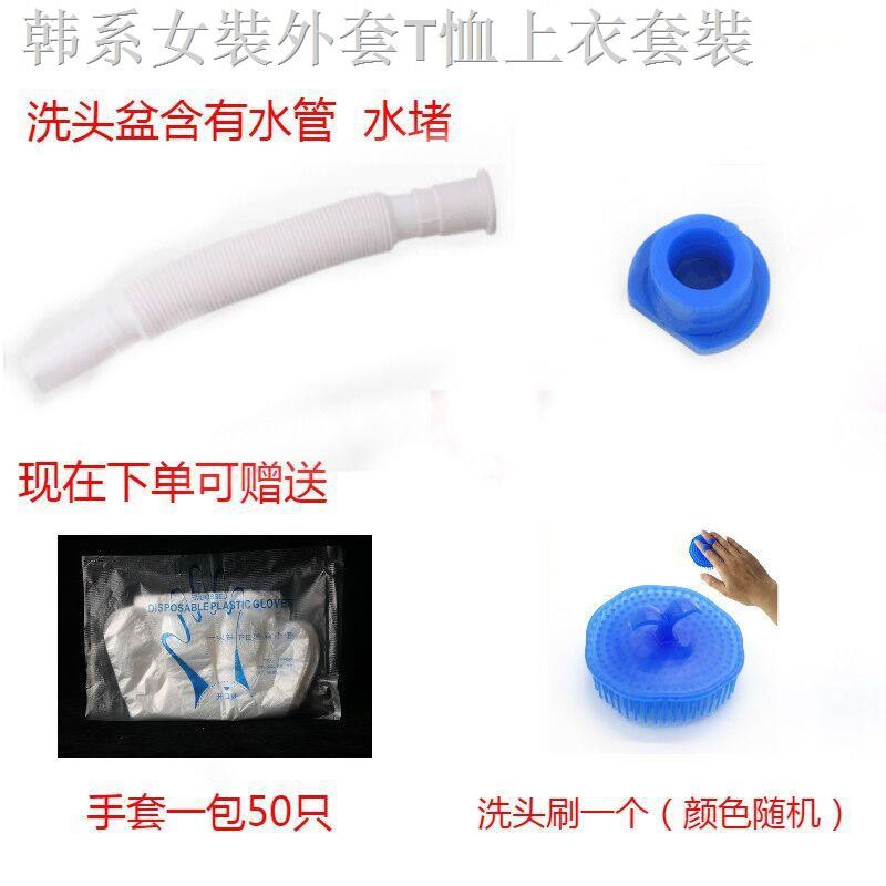 Chậu Gội Đầu Tiện Dụng Dành Cho Trẻ Nhỏ Và Người Lớn Tuổi | BigBuy360 - bigbuy360.vn