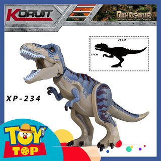 Đồ chơi lắp ráp ghép khủng long bạo chúa T Rex Jurassic World đặc biệt xếp hình Koruit XP234