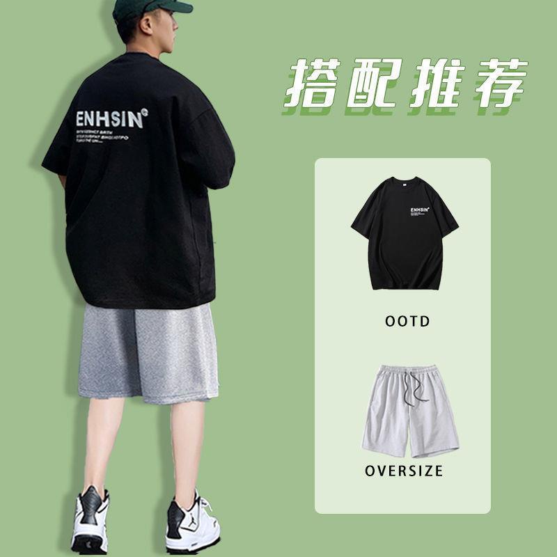 Bộ Đồ Thể Thao Áo Thun Tay Ngắn Phối Quần Short In Chữ Thời Trang Mùa Hè Năng Động