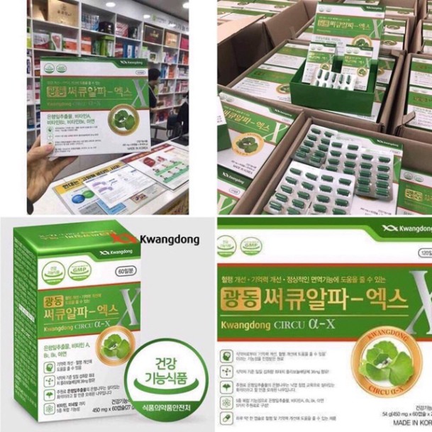 [Freeship] [Mã GROSALE2703 giảm 8% đơn 250K] Viên uống bổ não Kwangdong Circu hộp 120 viên của Hàn Quốc | BigBuy360 - bigbuy360.vn