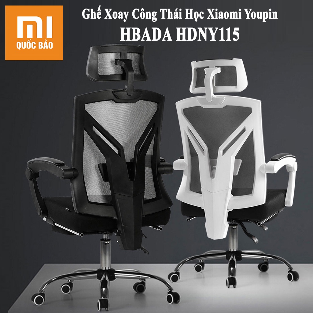 Ghế xoay văn phòng công thái học Xiaomi Youpin HBADA HDNY115- Có tự đầu, gác chân- Tặng kèm gối cổ