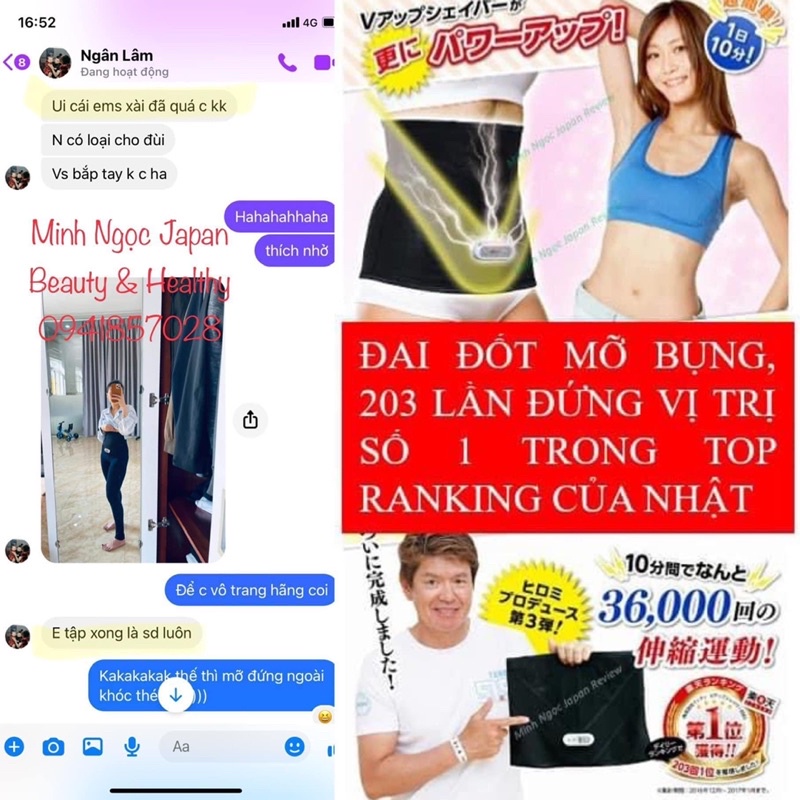 Đai đốt mỡ bụng