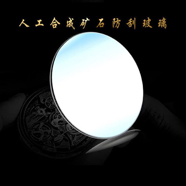 Đồng Hồ Cơ Tự Động Chống Thấm Nước Phong Cách Hàn Quốc Cho Nam