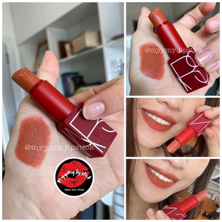 Son Nars cam đất/MOROCCO vỏ đỏ limited/ MONA