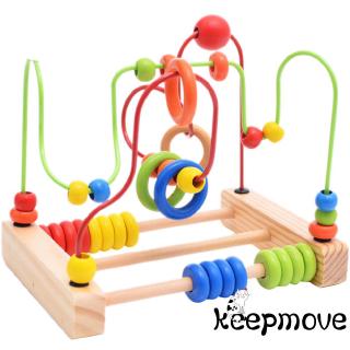 ♪✿✿♪Baby Cube Abacus Counting Beads Removable Bead Maze Toy