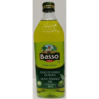 Dầu Oliu Pomace Basso