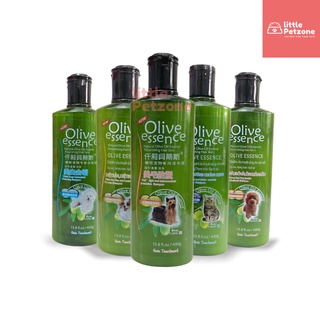 Sữa tắm Olive Essence cho thú cưng