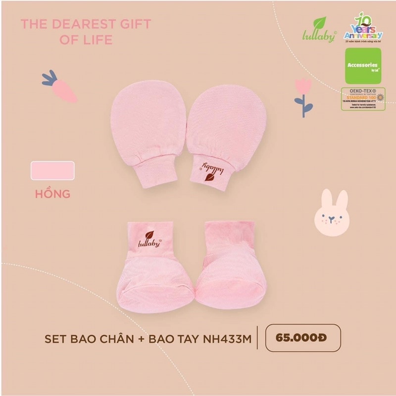 Set bao tay, bao chân Lullaby NH433M