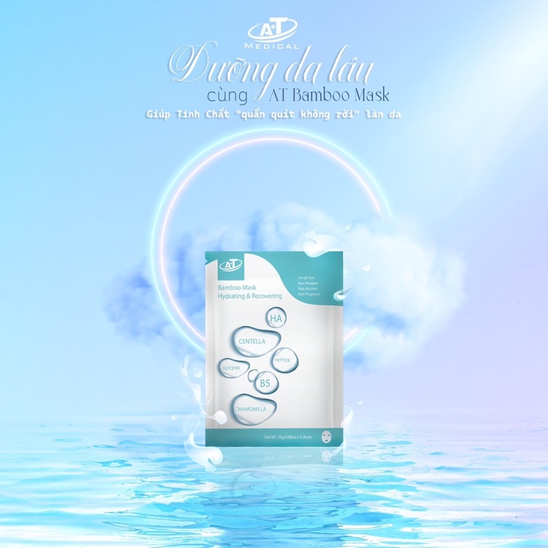 Mặt nạ AT BAMBOO MASK Phục Hồ, Cấp Ẩm, Làm Dịu tinh chất B5, HA, Centella
