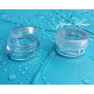 Hũ nhựa đựng mỹ phẩm 20g