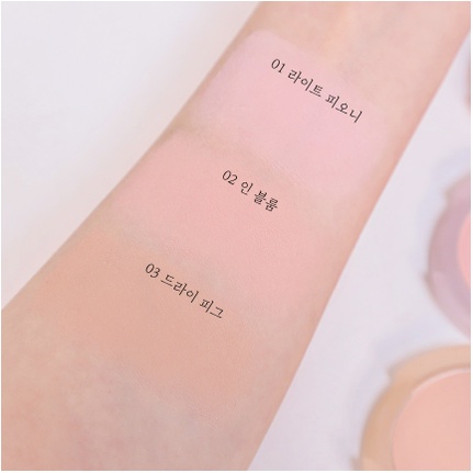 Phấn má hồng STONEBRICK Blush Pastel 5g