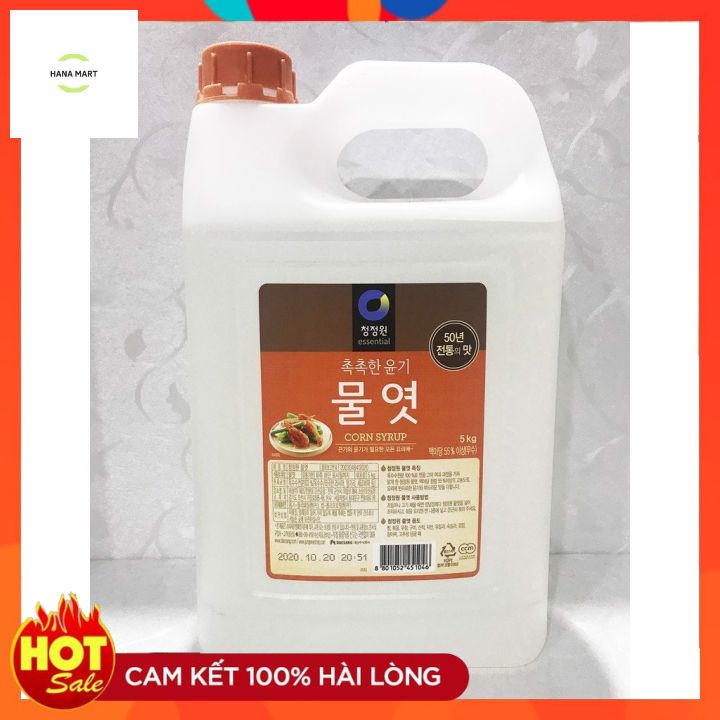 Mật ngô trắng, siro ngô, mạch nha Deasang Hàn Quốc can 5kg