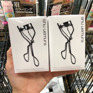 Kẹo Bấm Mi SHU UEMURA