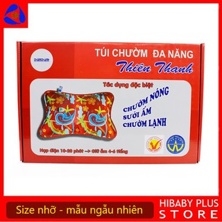 Túi chườm sưởi ấm giảm đau hiệu quả Thiên Thanh, chườm đa năng nóng lạnh cắm điện (cỡ trung 25x28 cm), giao ngẫu nhiên