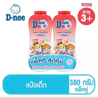 01 chai Phấn Rôm D-nee 350gram Thái Lan