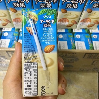 Sữa hạt glico hạnh nhân