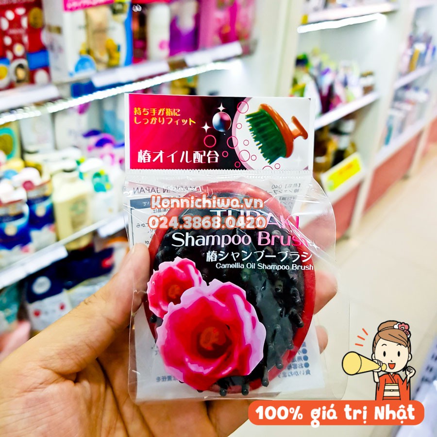 ✪ Made In Japan ✪ Bộ Lược Nhật Bản TSUBAKI Chải Tóc, Massage Gội Đầu, Đánh Rối, Bới và Tạo Kiểu