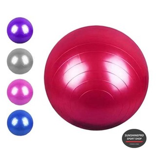 Bóng Tập Yoga Trơn Cao Cấp 75cm. Đẹp - Bền - Dày