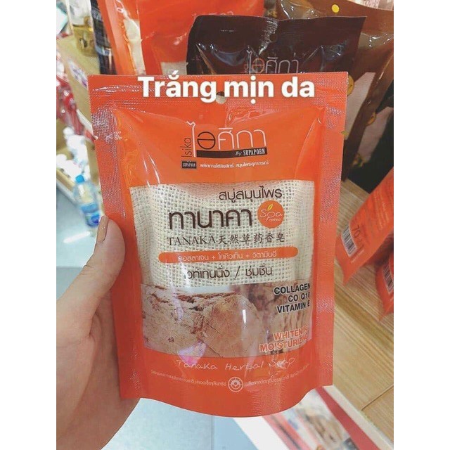 Xà Phòng Tắm Trắng 7 Loại Thảo Dược Herbs Cool Herbal Soap 70g