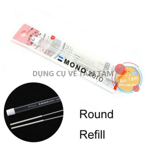 [ TÂM TÂM ]-Ruột bút gôm Tombow đầu tròn, Tombow Mono Zero Refill ER-KUR (2 cái)-