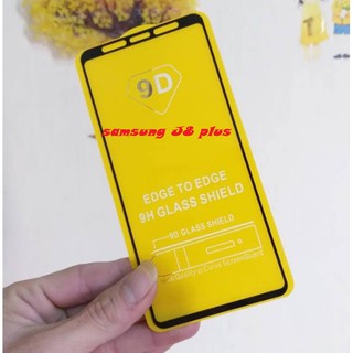 Kính Cường Lực 9D Full Keo,Full Màn Hình Cho Galaxy J8 plus(2018) màu đen tặng keo hở viền