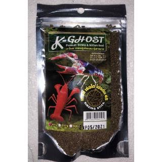 Thức Ăn Tép Cảnh K-Ghost  100g Thái Lan