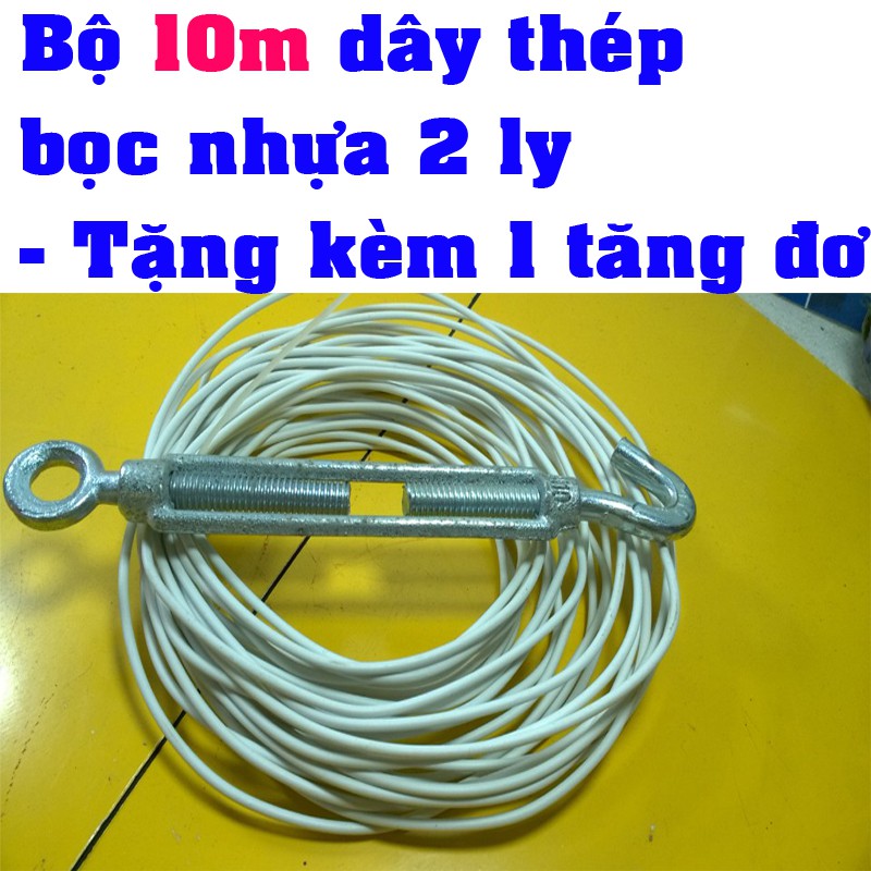 10 mét Dây Phơi Quần Áo Không Han. Dây Thép Bọc Nhựa 2 ly màu trắng tặng kèm 1 tăng đơ