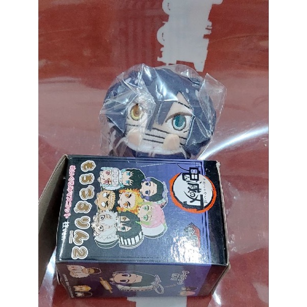 Gấu bông nhân vật Kimetsu no Yaiba