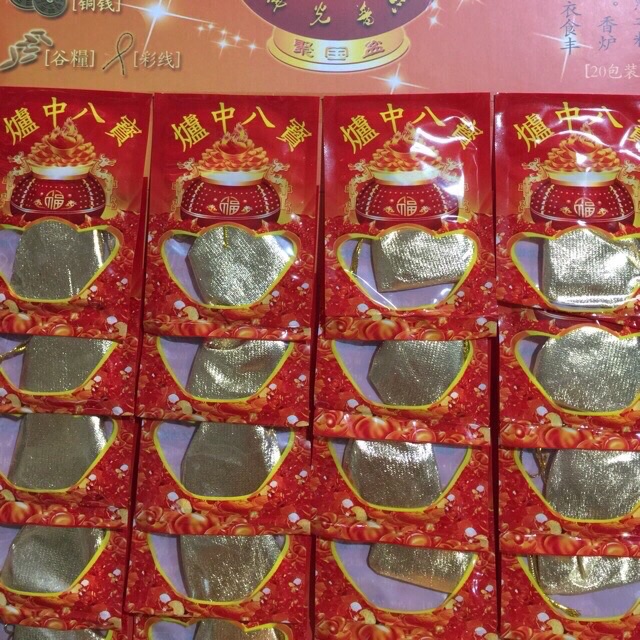 Túi An Lư Bát Bửu Hút Tài Lộc Đặc Trong Lư Hương | BigBuy360 - bigbuy360.vn