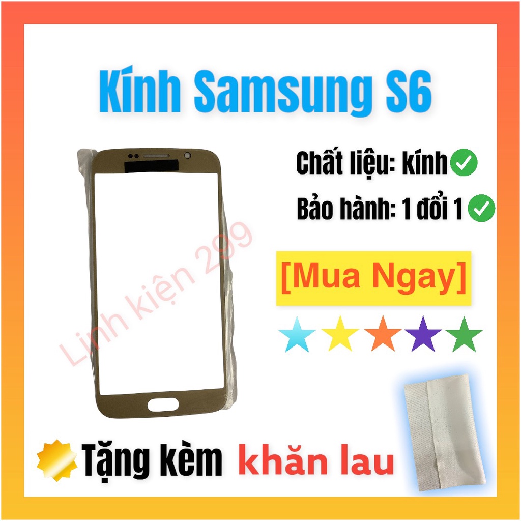 - Mặt kính ép màn hình điện thoại Samsung S6/G920 đầy đủ màu