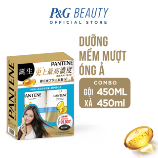 [Mã PG2112B giảm 8% đơn 199K] Bộ Pantene Nhật Bản Dưỡng Mềm Mượt Dầu Gội 450ml + Dầu Xả 400g