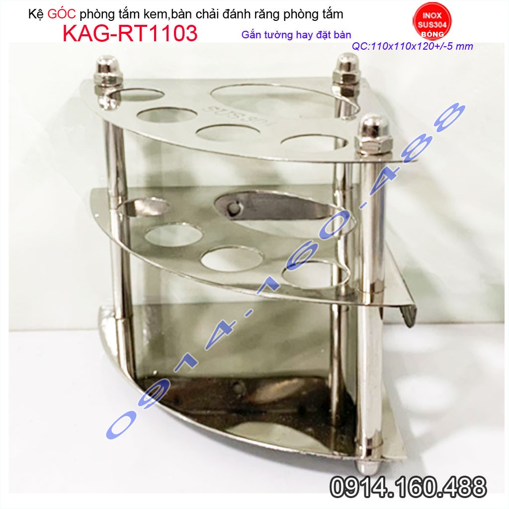 Kệ inox 304 để kem đánh răng bàn chải KAG-RT1103, giá để cây đánh răng sử dụng tiện lợi siêu bền lắp góc