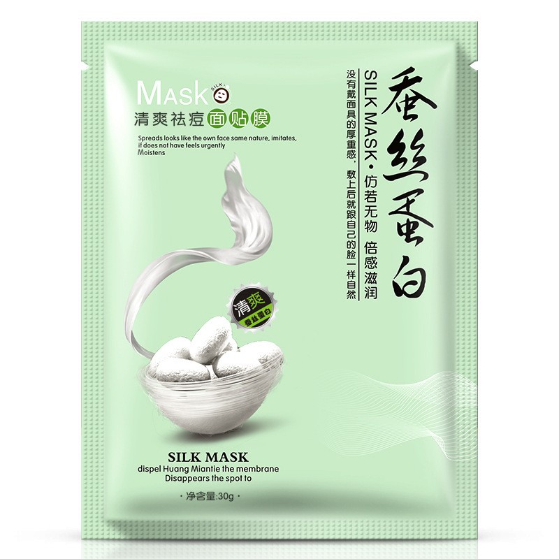 Mặt nạ giấy dưỡng da mụn cấp ẩm thải độc tơ tằm ONE SPRING SILK MASK của BIOAQUA CS28