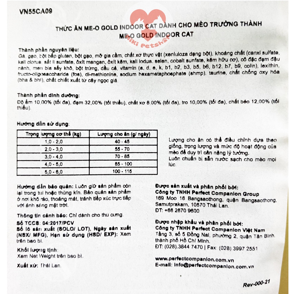 Thức Ăn Cho Mèo Nuôi Trong Nhà Hạt Me-O Gold Indoor - Miki Petshop