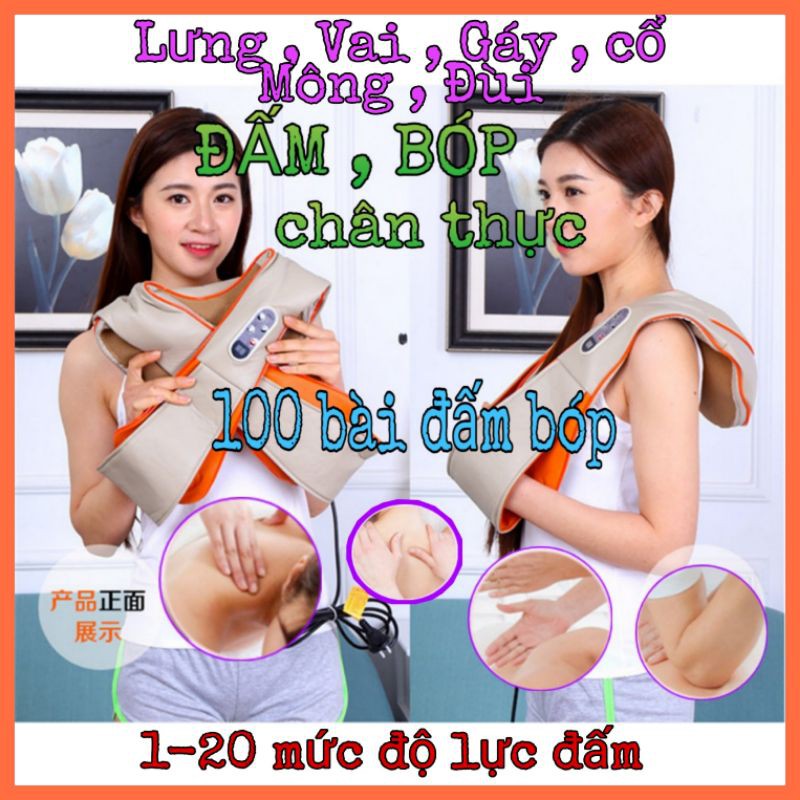 Máy Matxa ĐẤM 1,8 Kg quàng vai,gáy,lưng,bụng nhiều chức năng