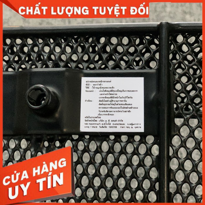 [Hàng Cao Cấp] Rổ Xe Wave nhỏ, Xe Wave 110 thái