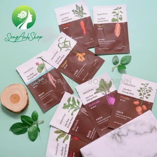 Mặt nạ rau củ Innisfree jeju root energy mask 25ml