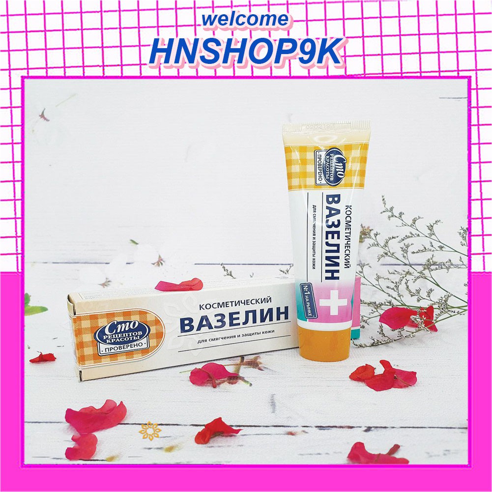 Kem chống nẻ Vaseline Nga – Ba3ennh