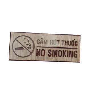 Bảng Gỗ Cấm Hút Thuốc ANDHERE