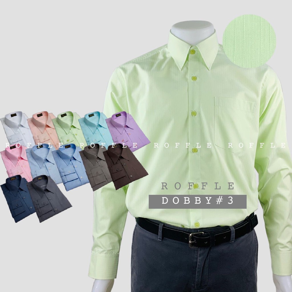 Áo sơ mi có cổ DOBBY Fabric Slim Fit dài tay [DOBBY 3]