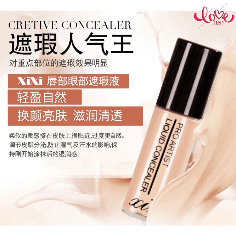 [Hàng mới về] Kem Che Khuyết Điểm Che Phủ Quầng Thâm Sẹo Mụn Trên Da Mặt Hiệu Quả | BigBuy360 - bigbuy360.vn