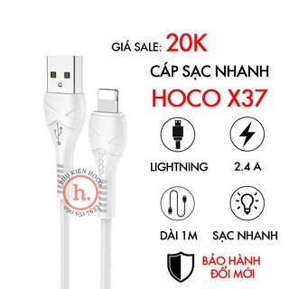 DÂY CÁP SẠC NHANH LIGHTNING HOCO X37 2.4A CHO IPHONE IPAD CHẤT LIỆU PVC DÀI 1M MÀU TRẮNG [PHỤ KIỆN HOCO]
