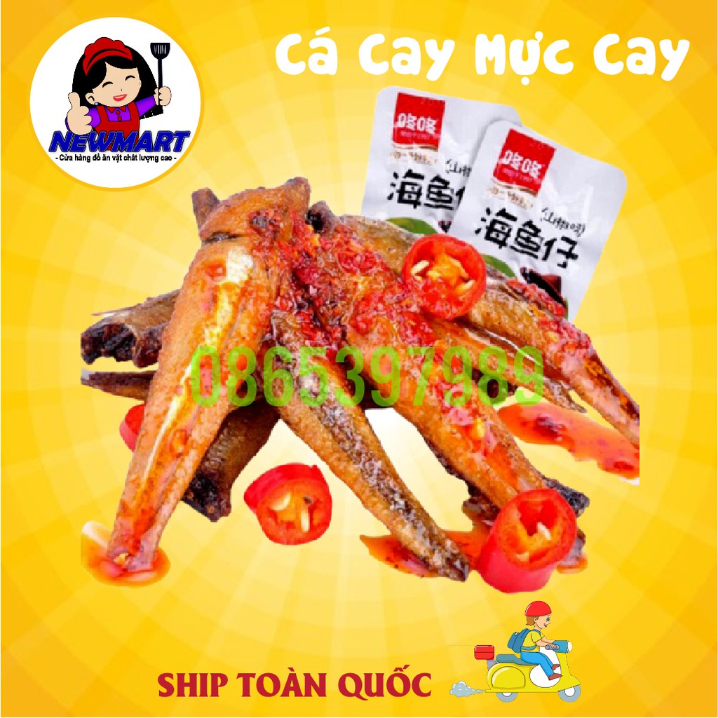 [sẵn rẻ] Râu Mực Cay, Cá Cay 20 Gói 1 Hộp 20 Gói - Đảm Bảo Vệ Sinh Thực Phẩm - Hạn Sử Dụng: 12 Tháng Kể Từ Ngày Sản Xuất