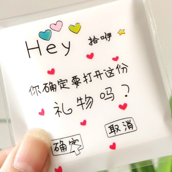 HOT   Gói BÔNG TẨY TRANG MỎNG 25 tờ nội địa thiết kế đáng yêu dai mịn