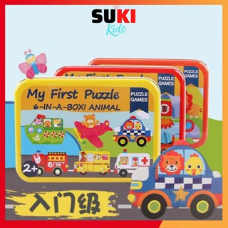 Ghép Hình 2 Mảnh Đồ Chơi Giáo Dục Sớm Trẻ Em Bằng Gỗ Thông Minh Cho Bé Bộ Xếp 6 Hình My First Puzzle Suki Kids DC-H2M