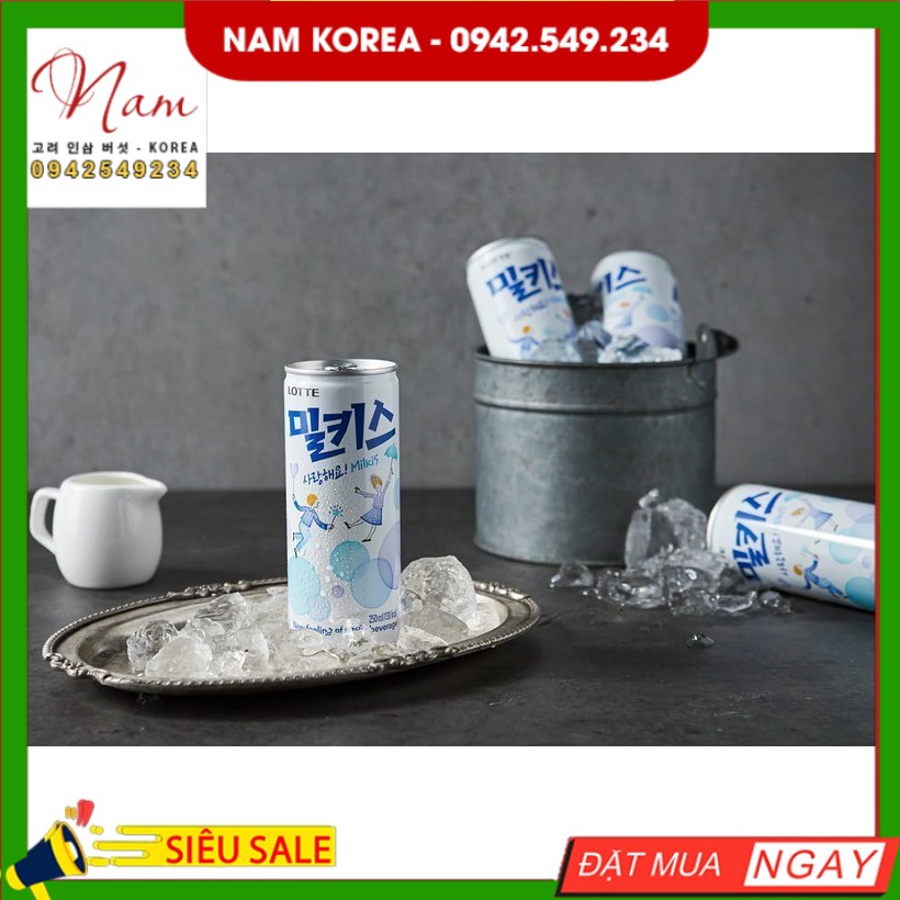 [LOTTE] NƯỚC SODA MILKIS VỊ SỮA 250ML - [롯데] 밀키스 250ML