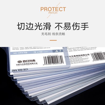 Bao cao su cứng a4 trong suốt bao bảo vệ tài liệu a3 giấy phép kinh doanh bản sao giấy chứng nhận chống nhăn PVC bọc thẻ