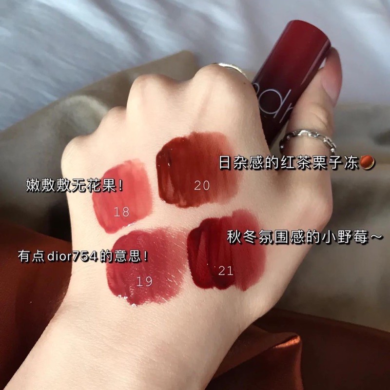 {MÀU 18-19-20} SON tint bóng lì, căng mọng, lâu trôi môi Hàn Quốc ROMAND JUICY LASTING TINT | BigBuy360 - bigbuy360.vn